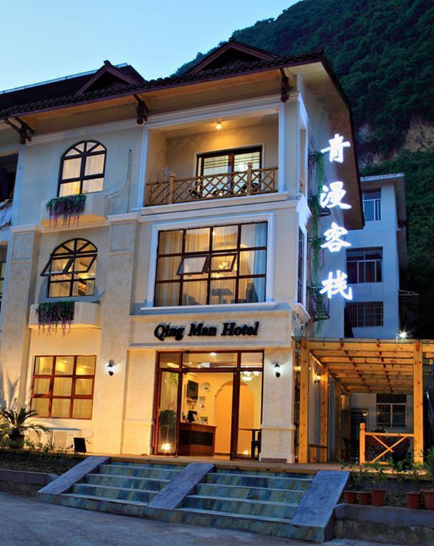 Qing Man Hotel Trương Gia Giới Ngoại thất bức ảnh